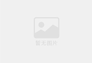 吴江本地单身八零后家政暖男真诚征婚